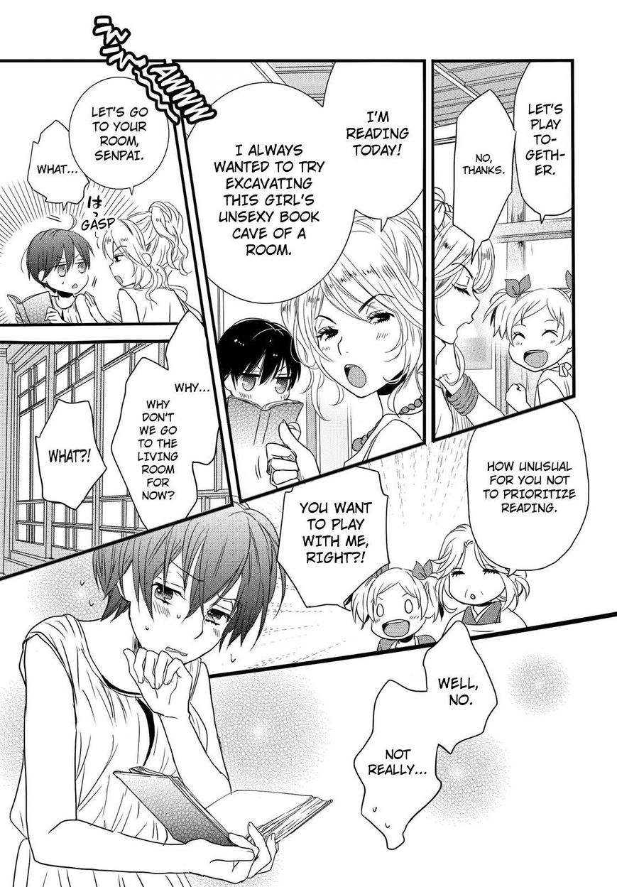 Bokura wa Minna Kawaisou Chapter 69 page 17 - Chapter 69