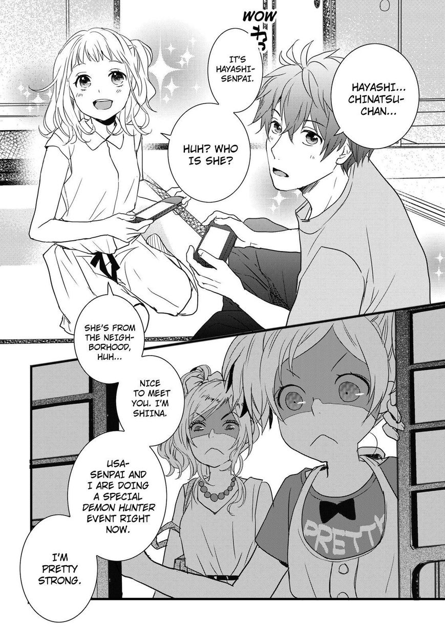 Bokura wa Minna Kawaisou Chapter 69 page 18 - Chapter 69