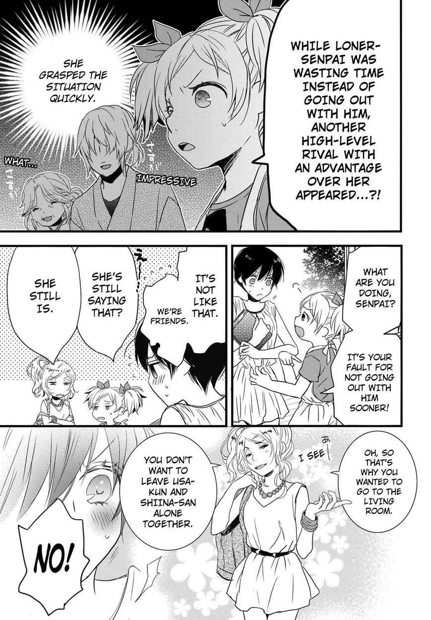 Bokura wa Minna Kawaisou Chapter 69 page 19 - Chapter 69