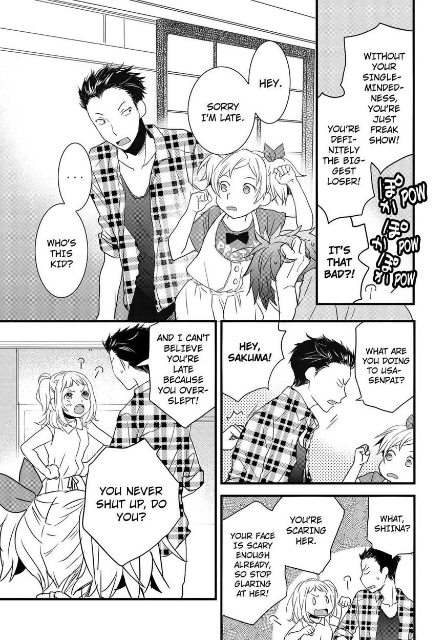Bokura wa Minna Kawaisou Chapter 69 page 21 - Chapter 69