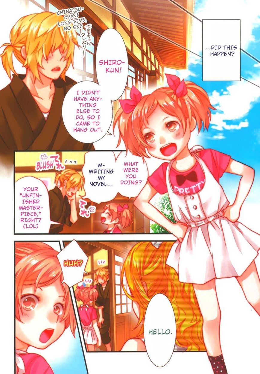 Bokura wa Minna Kawaisou Chapter 69 page 3 - Chapter 69