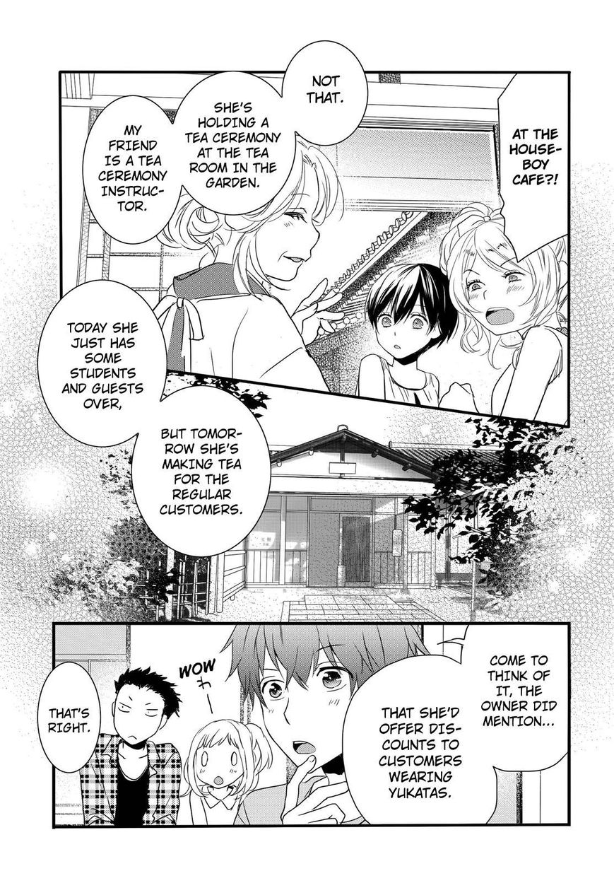 Bokura wa Minna Kawaisou Chapter 69 page 6 - Chapter 69