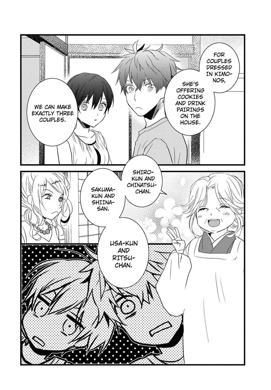 Bokura wa Minna Kawaisou Chapter 69 page 9 - Chapter 69