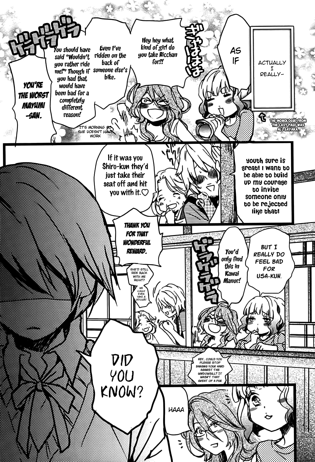 Bokura wa Minna Kawaisou Chapter 7 page 11 - Chapter 7