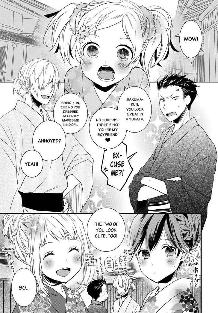 Bokura wa Minna Kawaisou Chapter 70 page 1 - Chapter 70