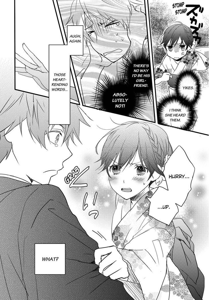 Bokura wa Minna Kawaisou Chapter 70 page 12 - Chapter 70