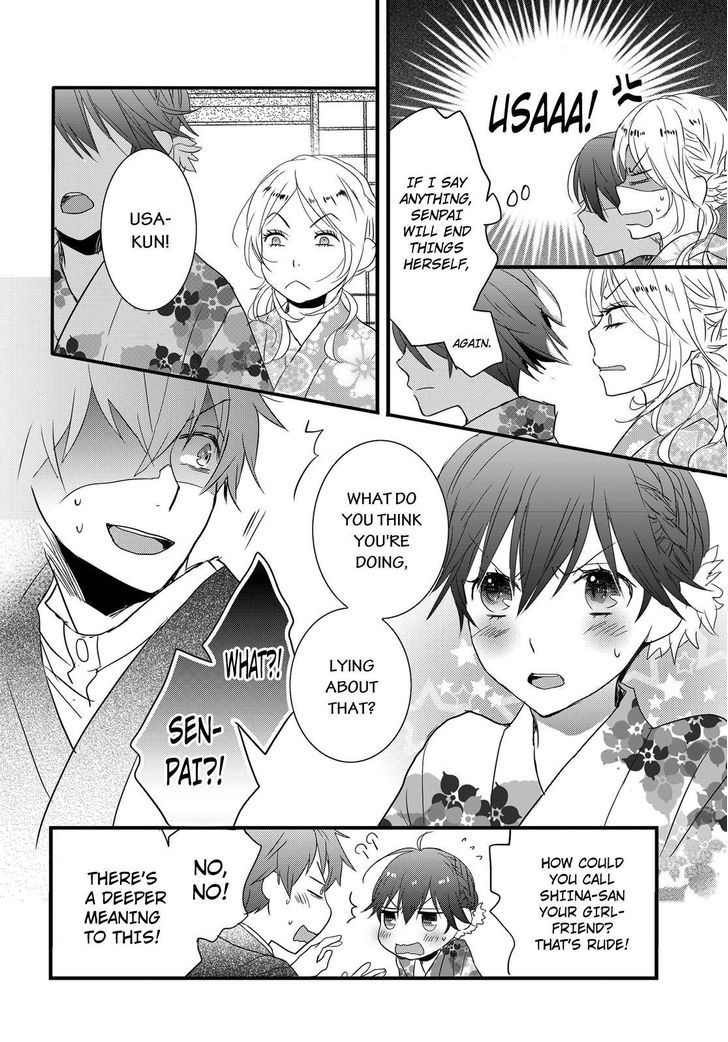 Bokura wa Minna Kawaisou Chapter 70 page 18 - Chapter 70