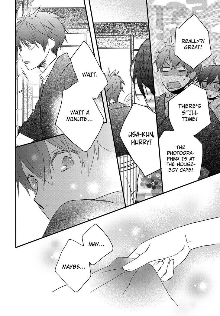 Bokura wa Minna Kawaisou Chapter 70 page 20 - Chapter 70