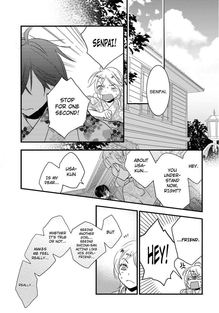 Bokura wa Minna Kawaisou Chapter 70 page 23 - Chapter 70