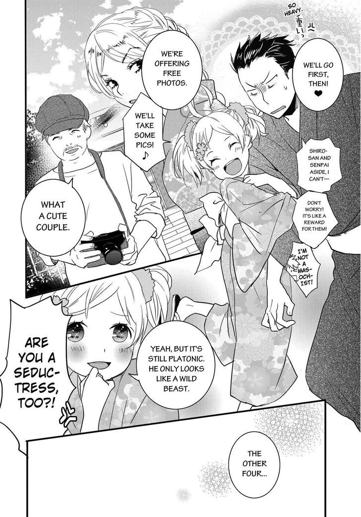 Bokura wa Minna Kawaisou Chapter 70 page 4 - Chapter 70