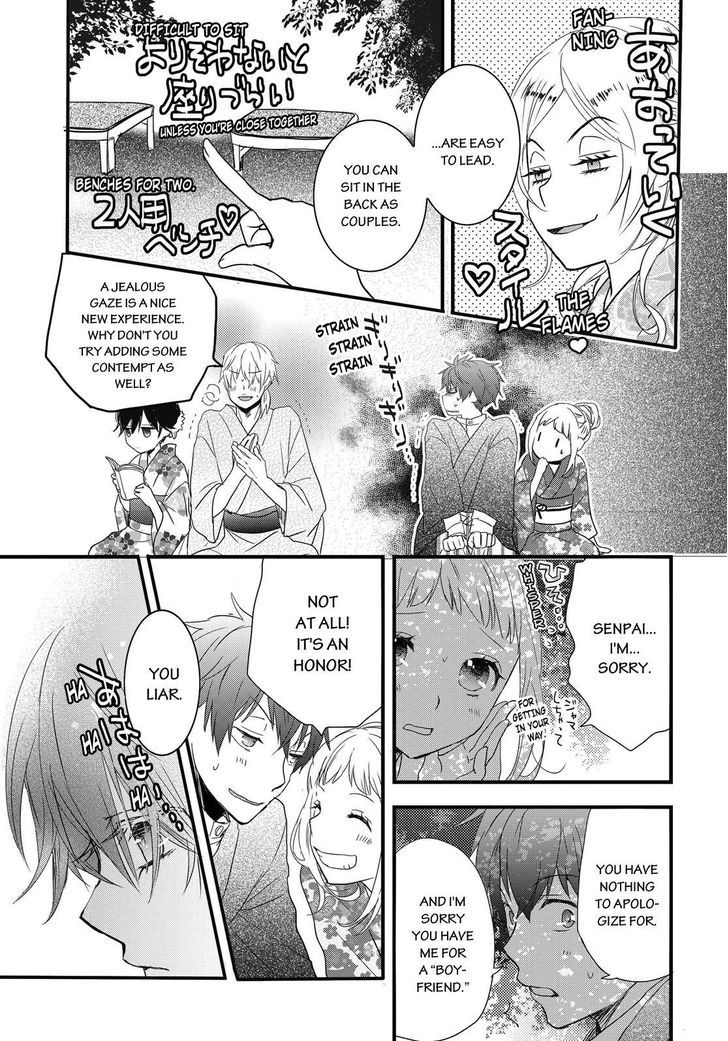 Bokura wa Minna Kawaisou Chapter 70 page 5 - Chapter 70