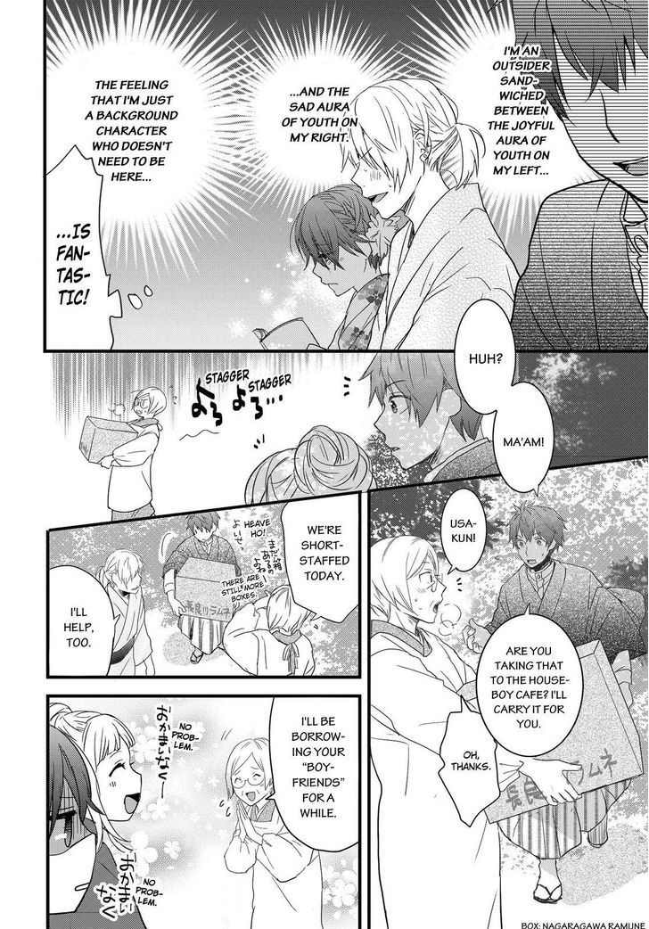 Bokura wa Minna Kawaisou Chapter 70 page 6 - Chapter 70
