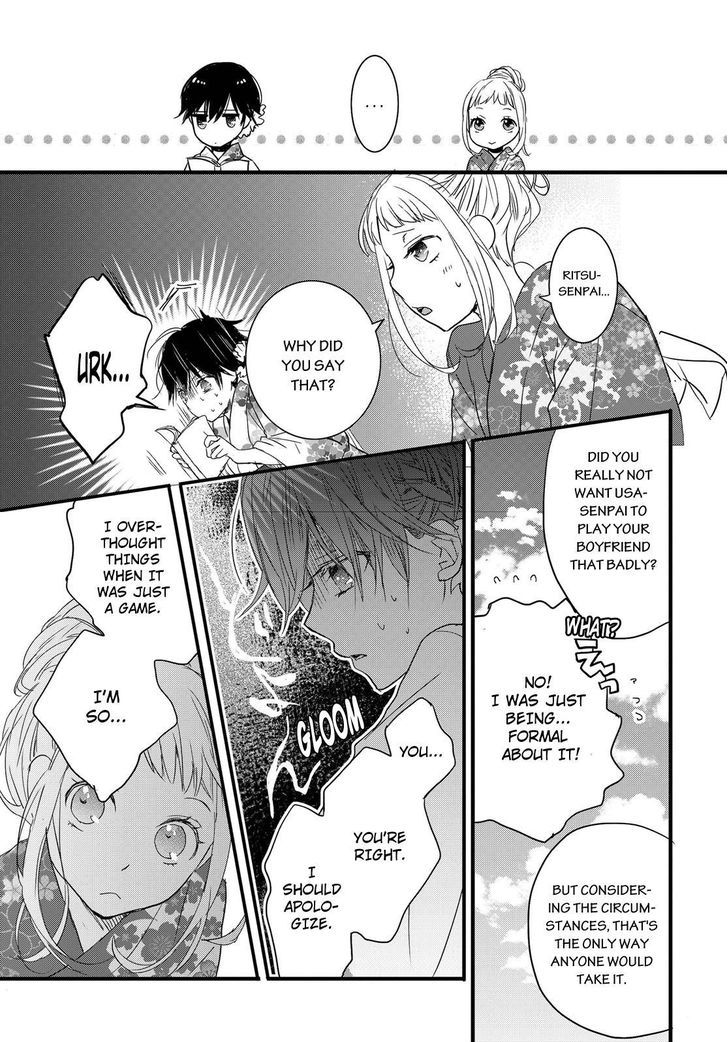 Bokura wa Minna Kawaisou Chapter 70 page 7 - Chapter 70