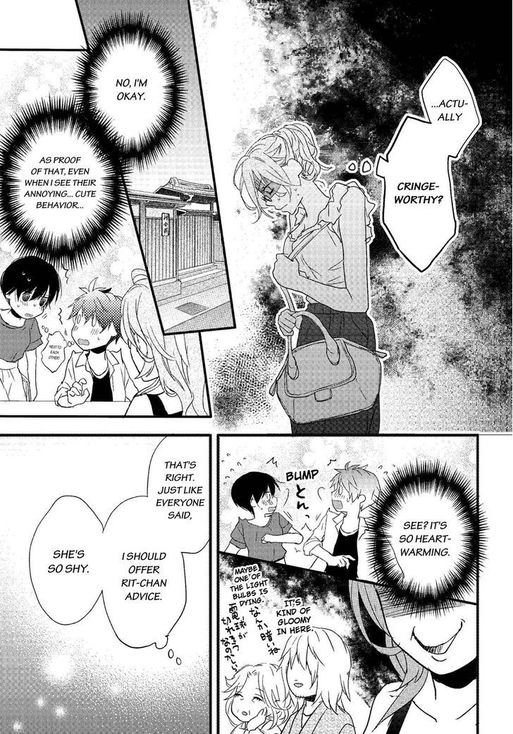Bokura wa Minna Kawaisou Chapter 71 page 13 - Chapter 71
