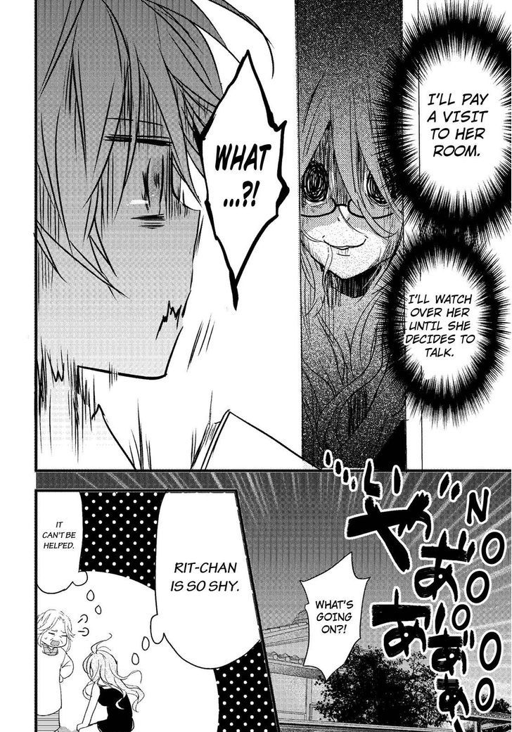 Bokura wa Minna Kawaisou Chapter 71 page 14 - Chapter 71