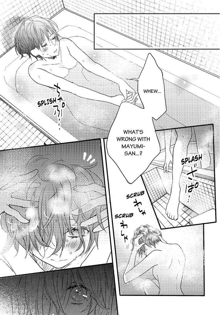 Bokura wa Minna Kawaisou Chapter 71 page 15 - Chapter 71