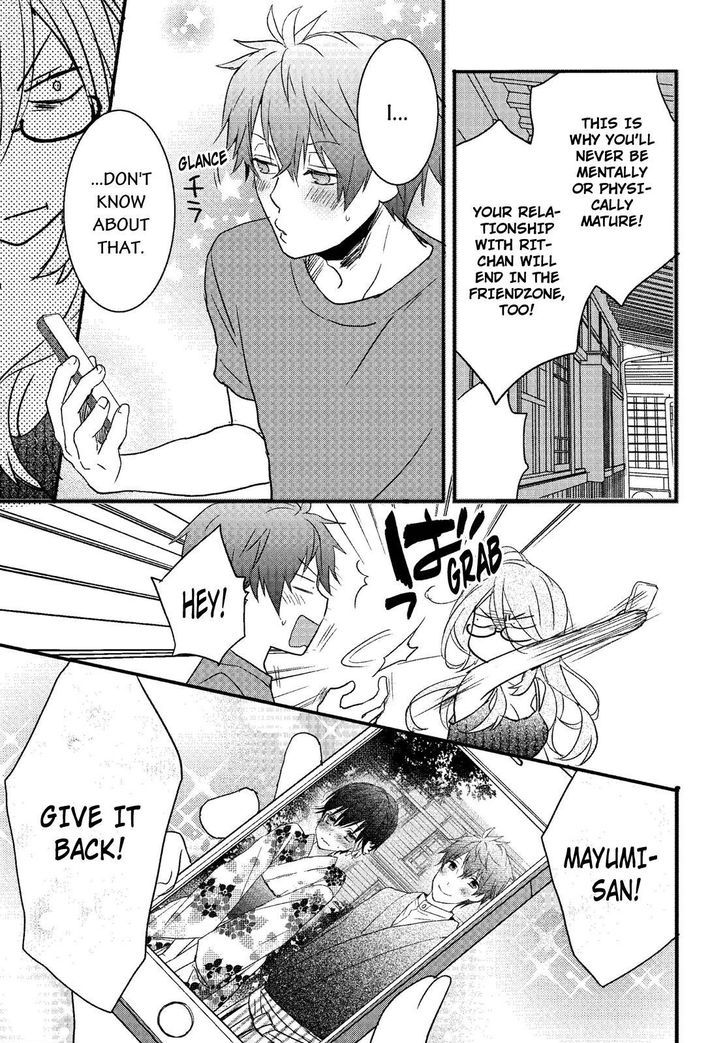 Bokura wa Minna Kawaisou Chapter 71 page 3 - Chapter 71