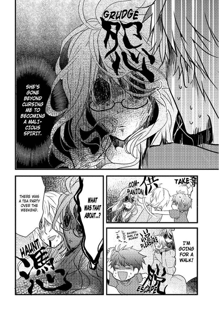 Bokura wa Minna Kawaisou Chapter 71 page 4 - Chapter 71