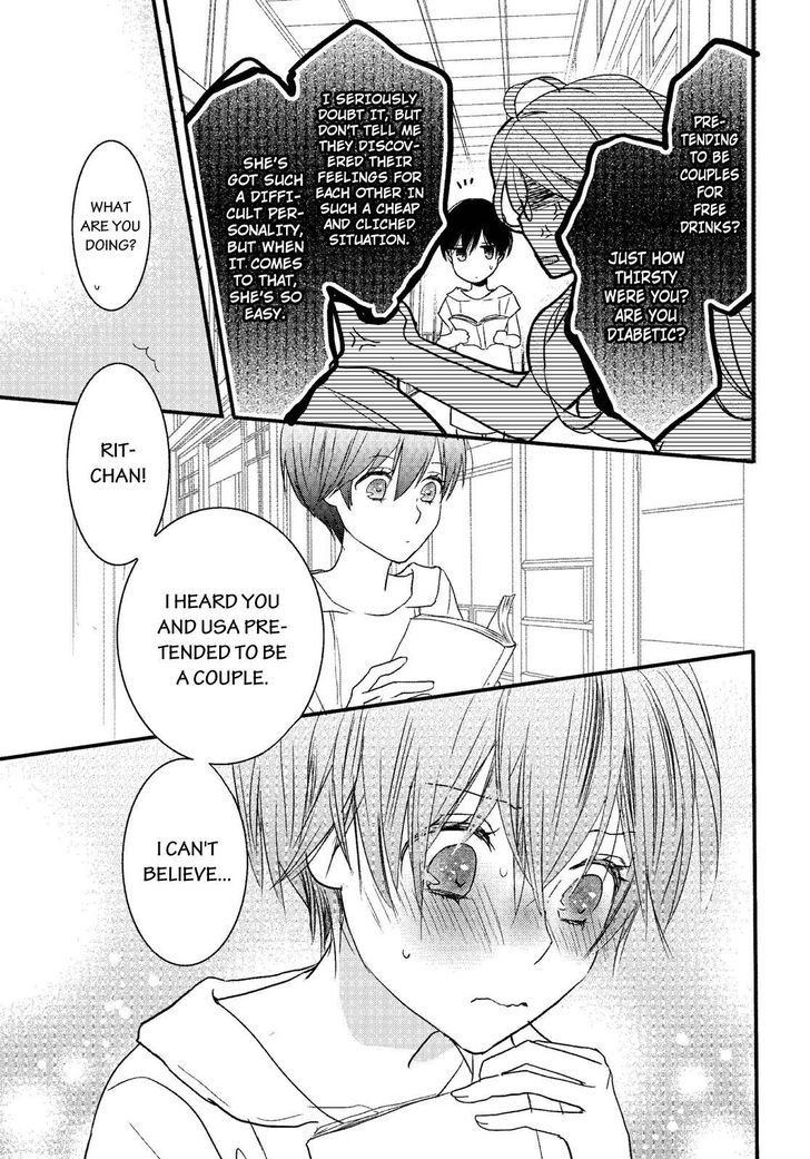 Bokura wa Minna Kawaisou Chapter 71 page 5 - Chapter 71