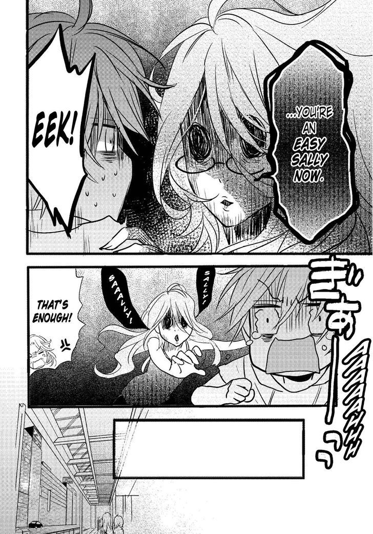 Bokura wa Minna Kawaisou Chapter 71 page 6 - Chapter 71
