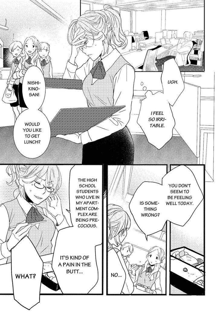 Bokura wa Minna Kawaisou Chapter 71 page 7 - Chapter 71