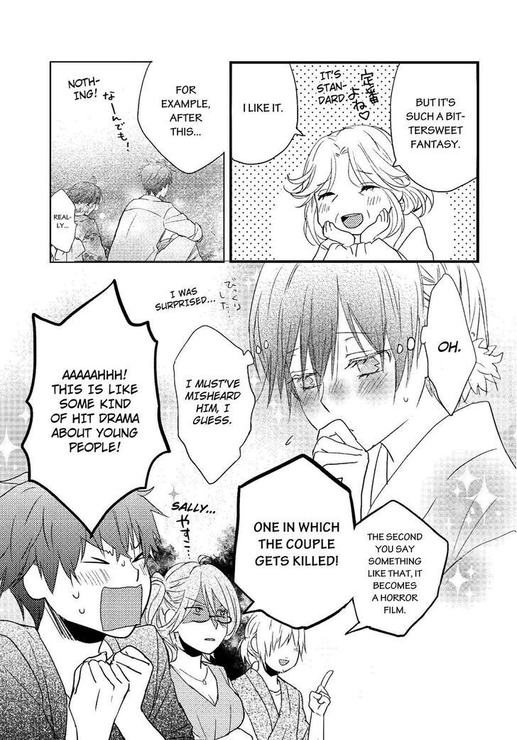 Bokura wa Minna Kawaisou Chapter 72 page 13 - Chapter 72