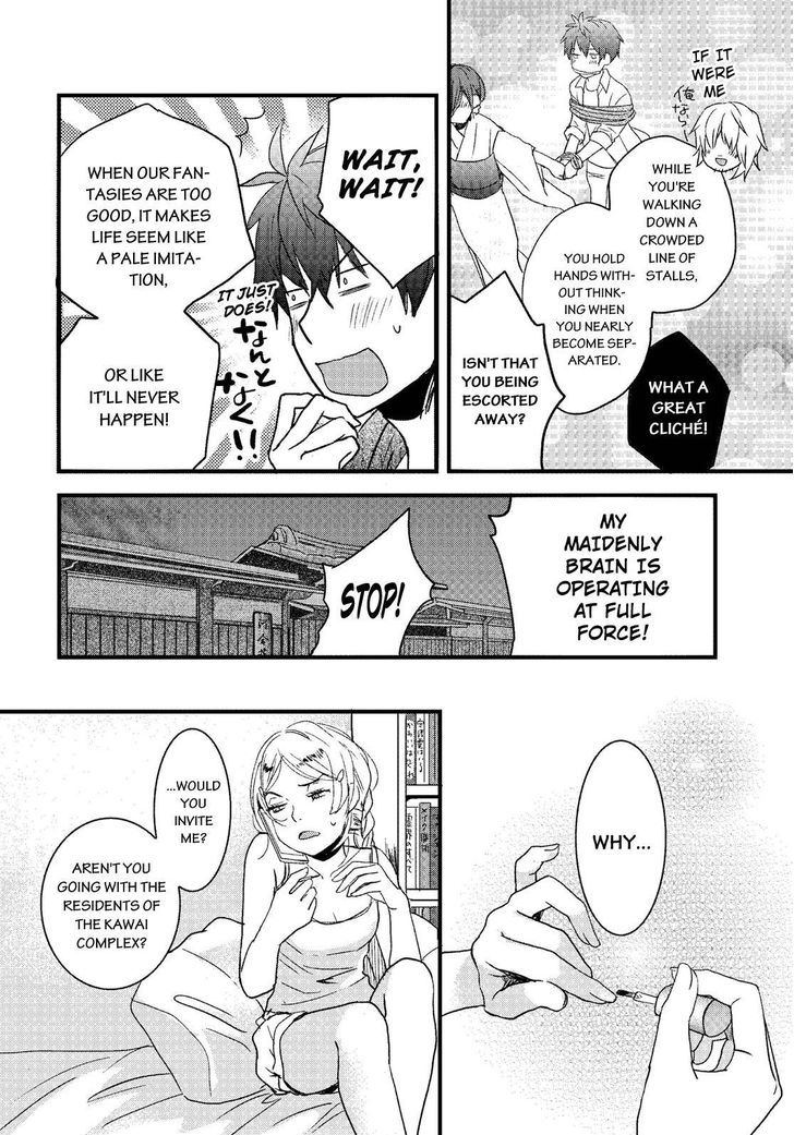 Bokura wa Minna Kawaisou Chapter 72 page 14 - Chapter 72