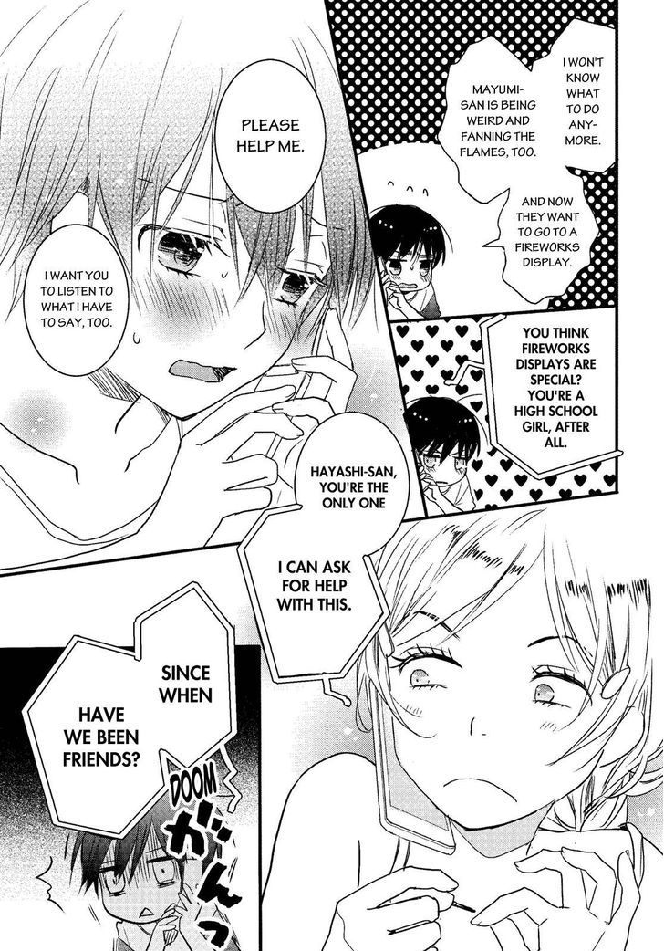 Bokura wa Minna Kawaisou Chapter 72 page 15 - Chapter 72