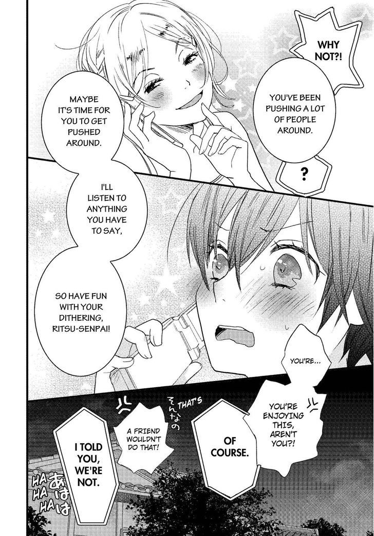 Bokura wa Minna Kawaisou Chapter 72 page 18 - Chapter 72