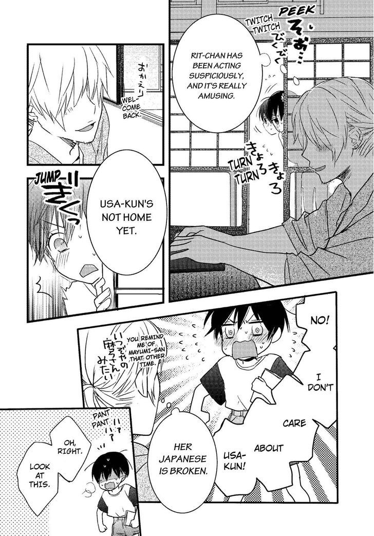 Bokura wa Minna Kawaisou Chapter 72 page 2 - Chapter 72