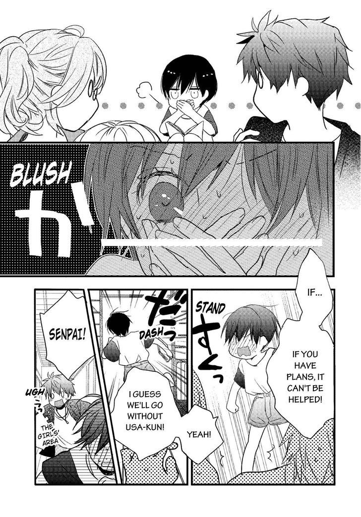Bokura wa Minna Kawaisou Chapter 72 page 7 - Chapter 72