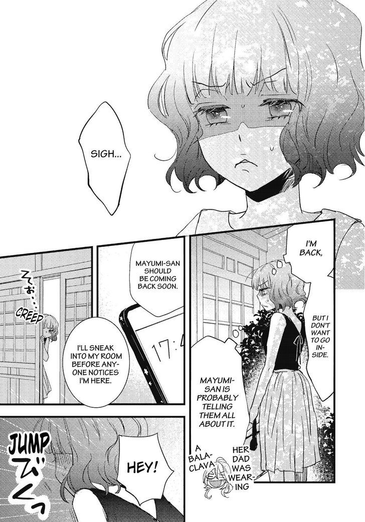 Bokura wa Minna Kawaisou Chapter 73 page 1 - Chapter 73