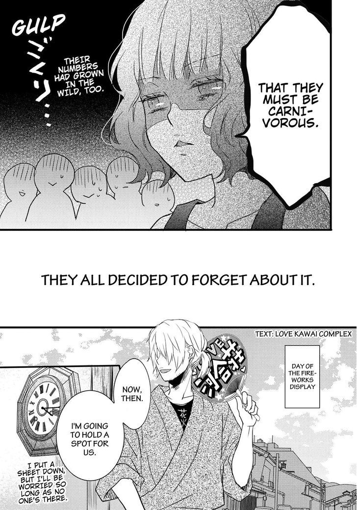 Bokura wa Minna Kawaisou Chapter 73 page 11 - Chapter 73