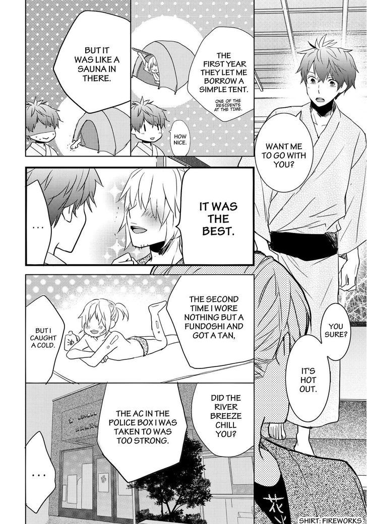 Bokura wa Minna Kawaisou Chapter 73 page 12 - Chapter 73