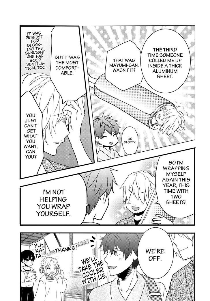 Bokura wa Minna Kawaisou Chapter 73 page 13 - Chapter 73