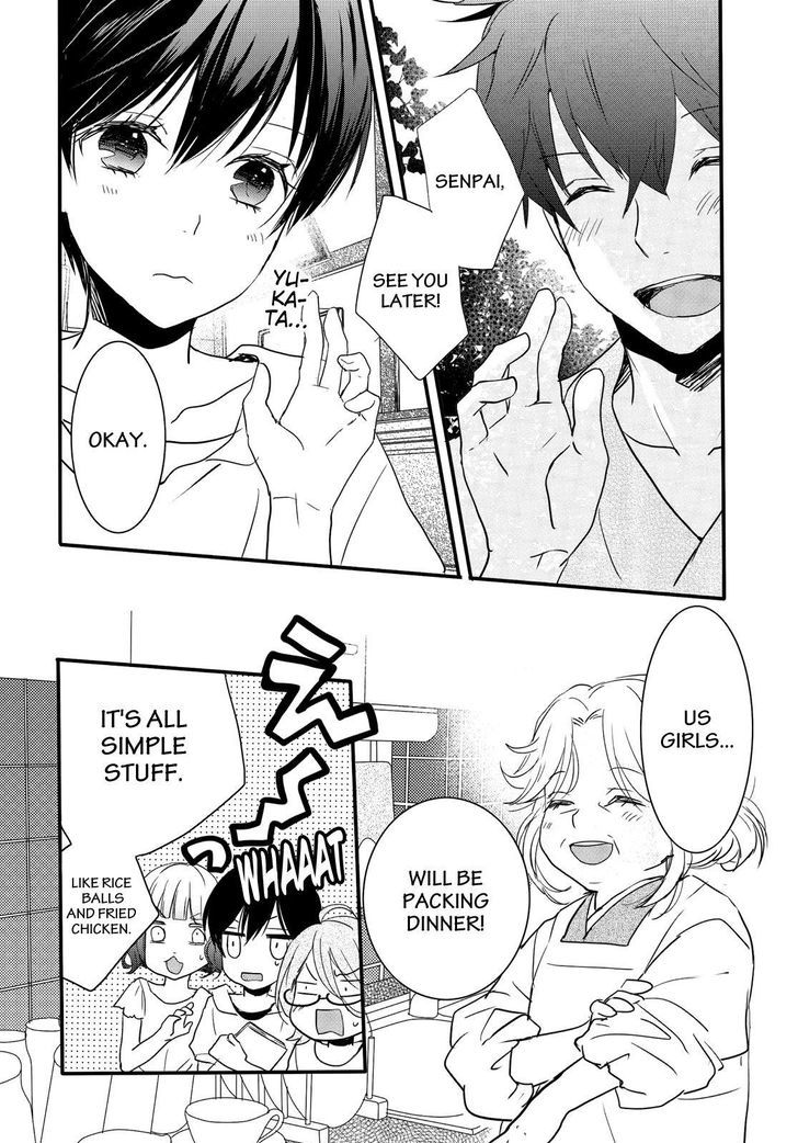 Bokura wa Minna Kawaisou Chapter 73 page 14 - Chapter 73