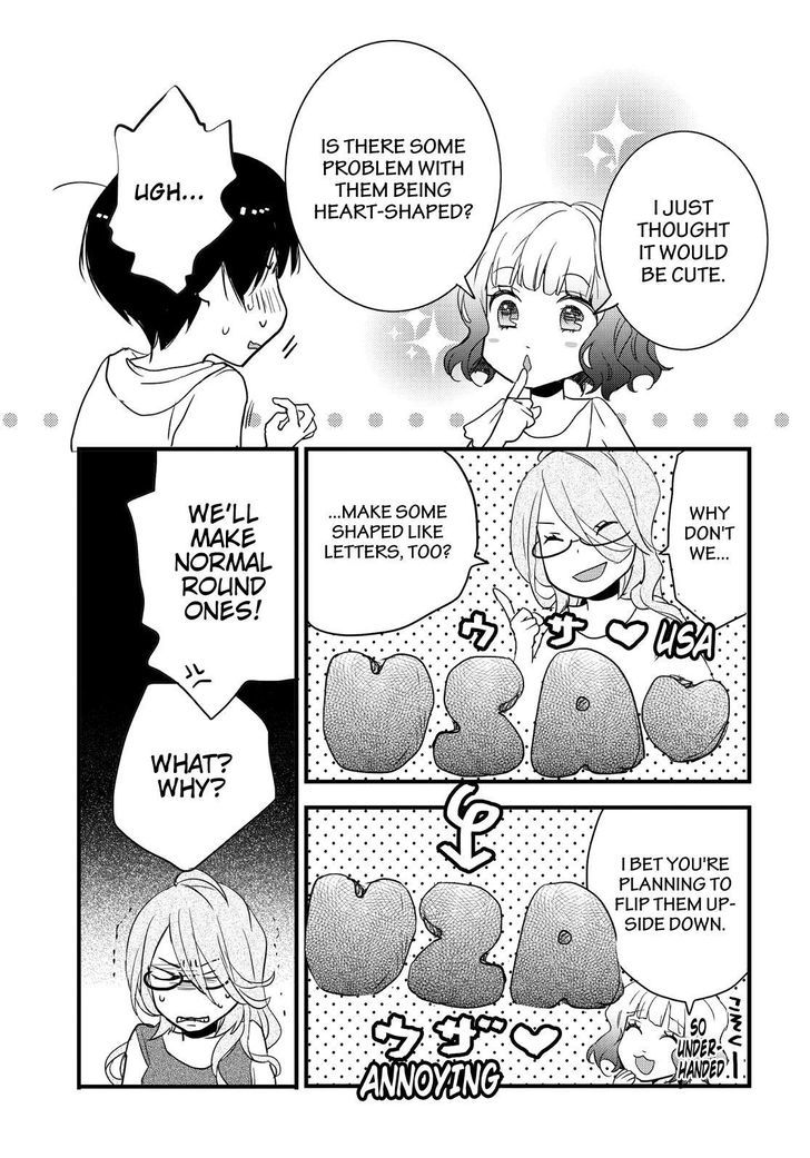 Bokura wa Minna Kawaisou Chapter 73 page 17 - Chapter 73