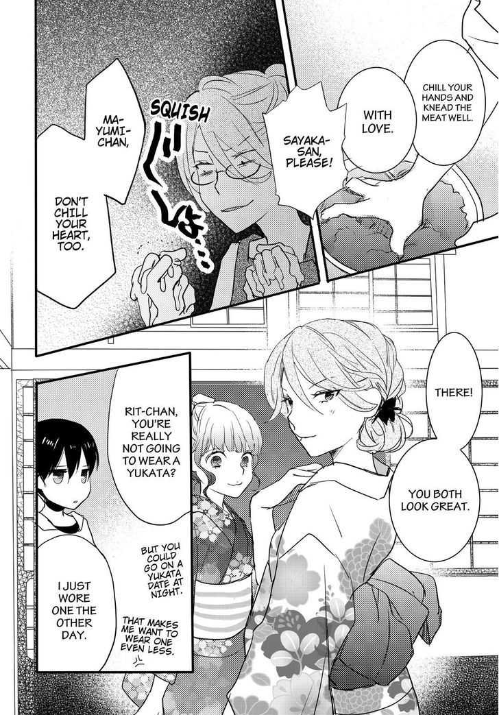 Bokura wa Minna Kawaisou Chapter 73 page 18 - Chapter 73
