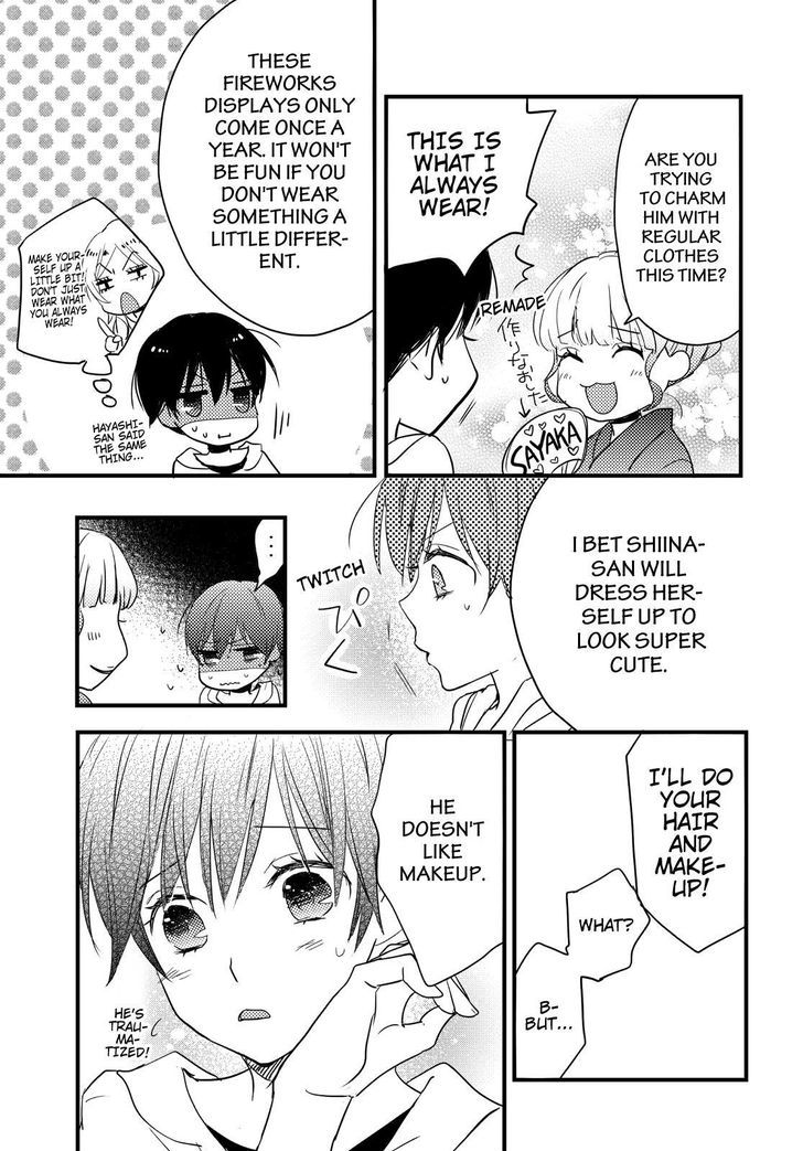 Bokura wa Minna Kawaisou Chapter 73 page 19 - Chapter 73