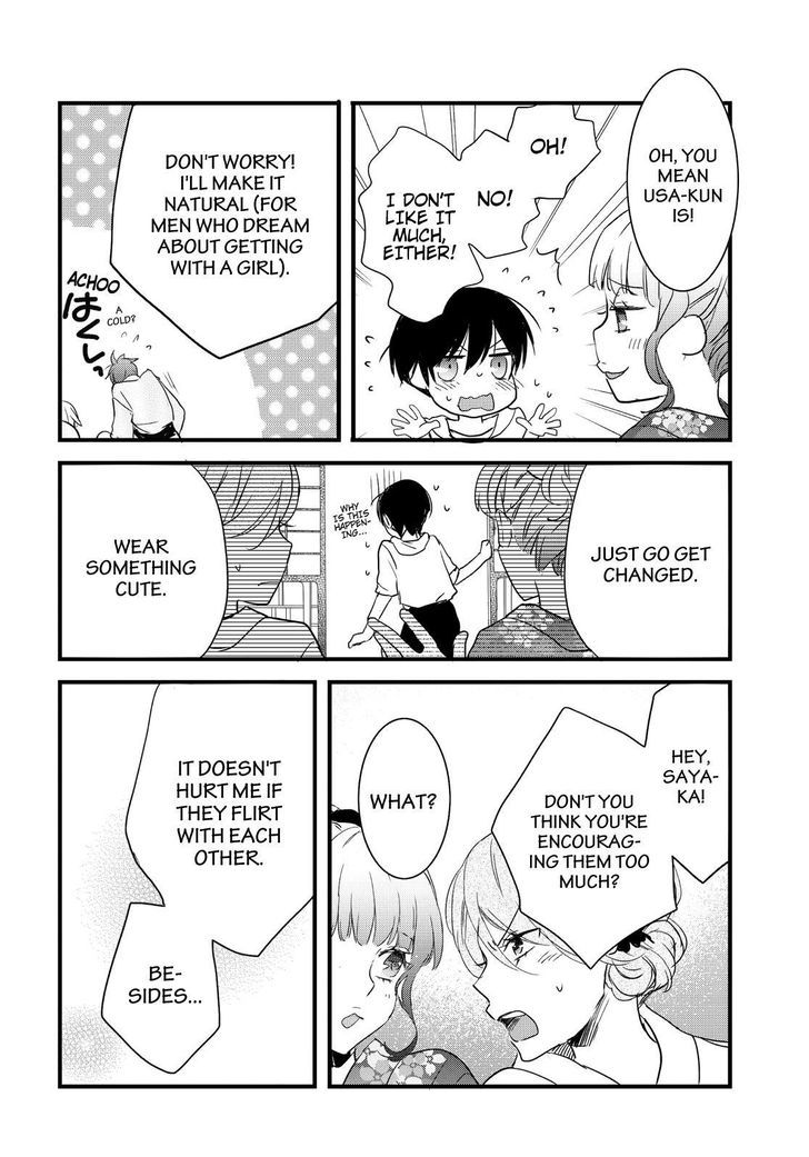 Bokura wa Minna Kawaisou Chapter 73 page 20 - Chapter 73