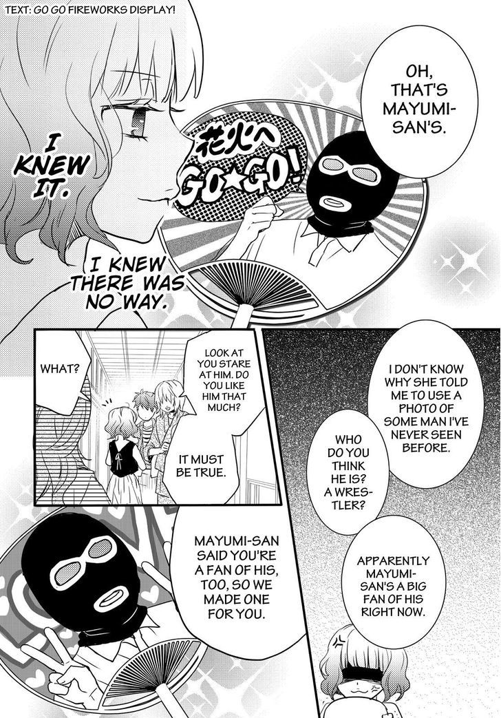 Bokura wa Minna Kawaisou Chapter 73 page 4 - Chapter 73
