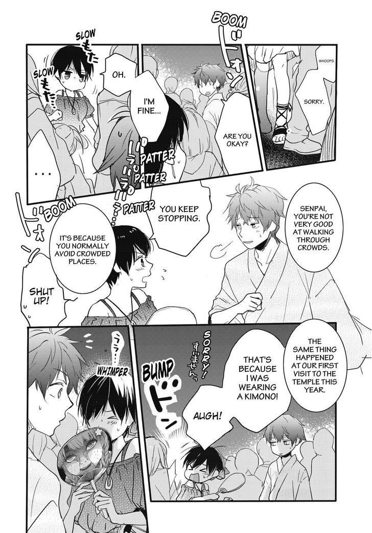 Bokura wa Minna Kawaisou Chapter 74 page 12 - Chapter 74