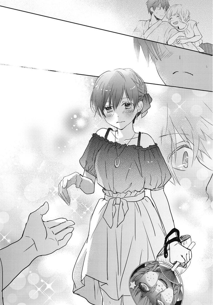 Bokura wa Minna Kawaisou Chapter 74 page 14 - Chapter 74