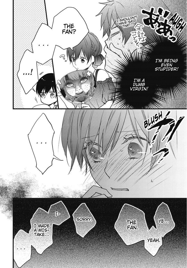 Bokura wa Minna Kawaisou Chapter 74 page 16 - Chapter 74