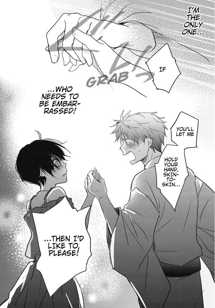 Bokura wa Minna Kawaisou Chapter 74 page 18 - Chapter 74