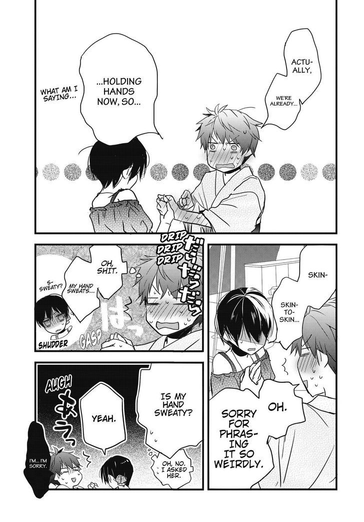 Bokura wa Minna Kawaisou Chapter 74 page 19 - Chapter 74