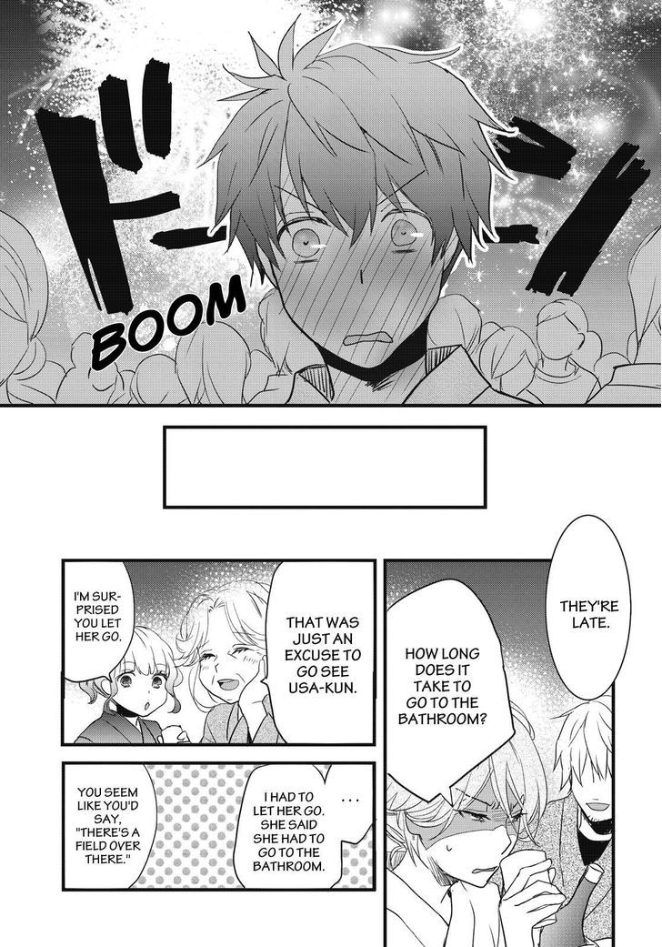 Bokura wa Minna Kawaisou Chapter 74 page 21 - Chapter 74