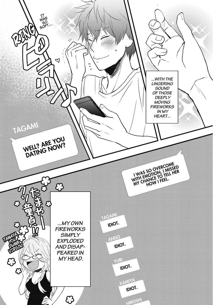 Bokura wa Minna Kawaisou Chapter 74 page 24 - Chapter 74