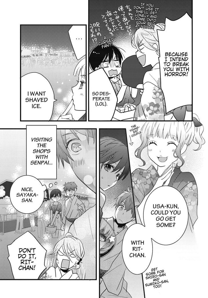 Bokura wa Minna Kawaisou Chapter 74 page 5 - Chapter 74