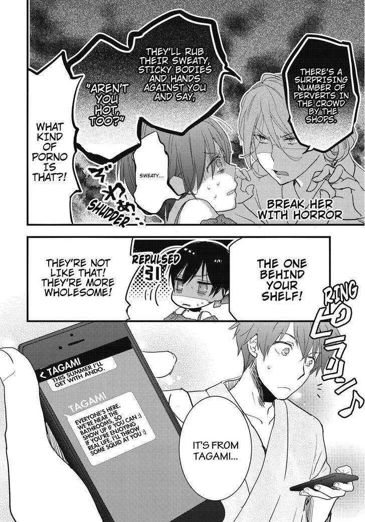 Bokura wa Minna Kawaisou Chapter 74 page 6 - Chapter 74